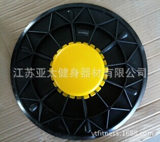 环保材料打造可调节高度平衡板 江苏亚太健身器材引领健康新风尚