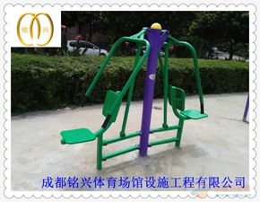 成都室外公共健身器材采购指南 厂家直销渠道与选购地点详解